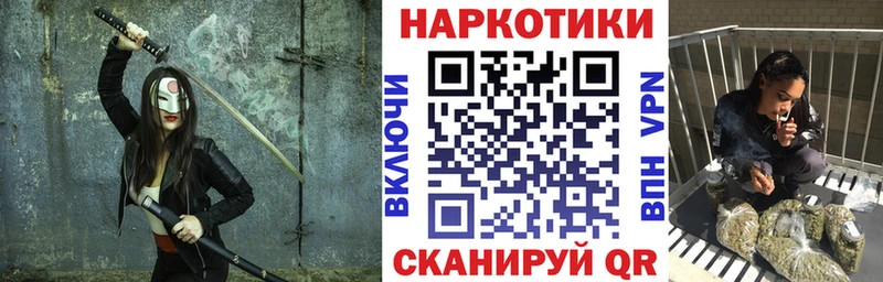 Виды наркотиков купить Гороховец Alpha-PVP Вейп ТГК Меф мяу мяу Гашиш COCAIN