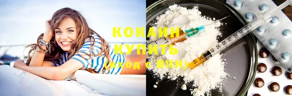 mix Бронницы