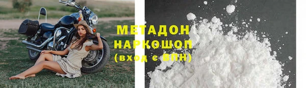 apvp Верхнеуральск