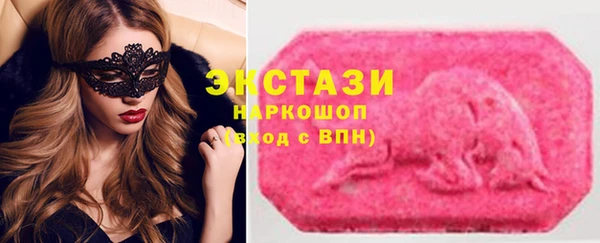 метадон Артём
