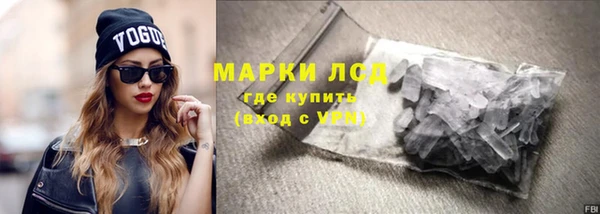 mix Бронницы