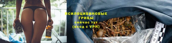 mix Бронницы