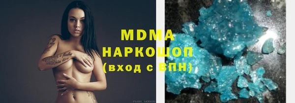 таблы Бородино