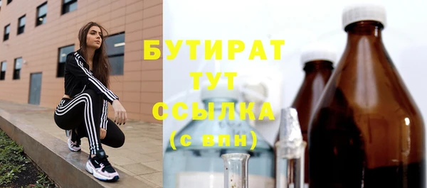 МДПВ Ачинск