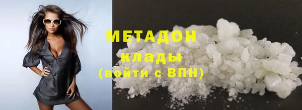 mix Бронницы