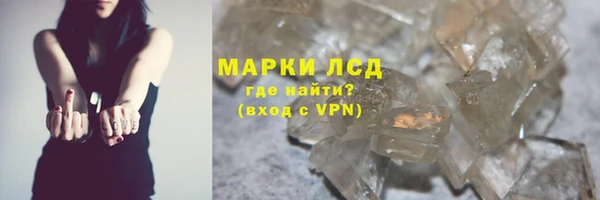 метадон Артём