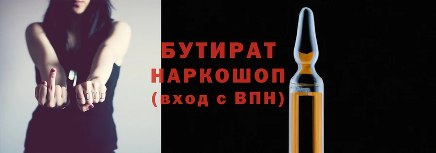 кокаин перу Бугульма