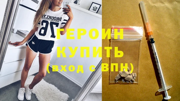 mix Бронницы