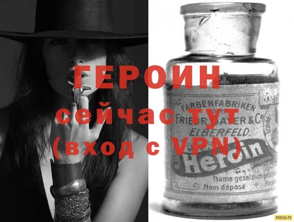 mix Бронницы