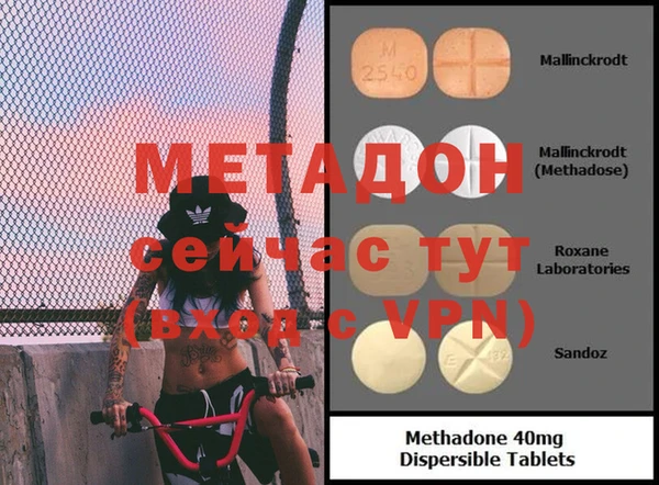 таблы Бородино