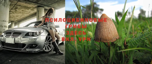 mix Бронницы