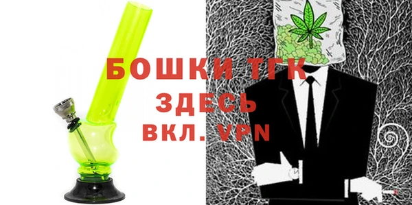 прущая мука Белоозёрский