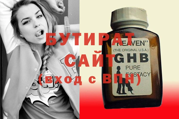 таблы Бородино