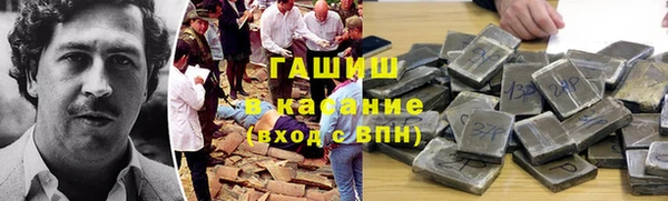apvp Белокуриха